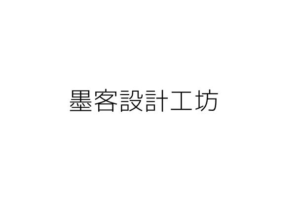 新竹市 Talentplus德倫思管理顧問有限公司 實習生 實習職缺板 Dcard