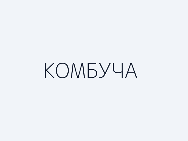 Kombucha