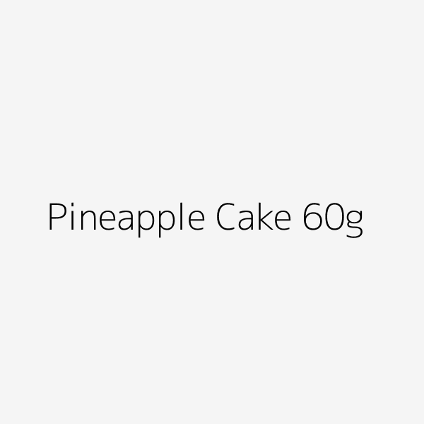 Cake Pine Apple Plunge, 60 g
