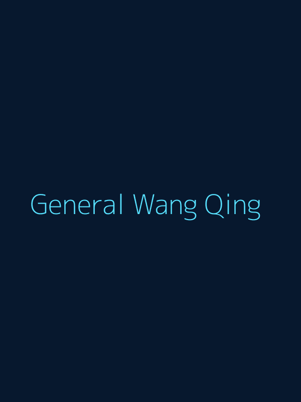General Wang Qing