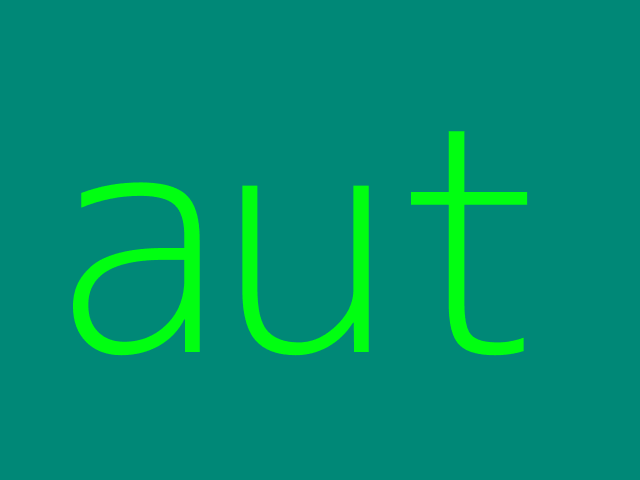 non praesentium dicta