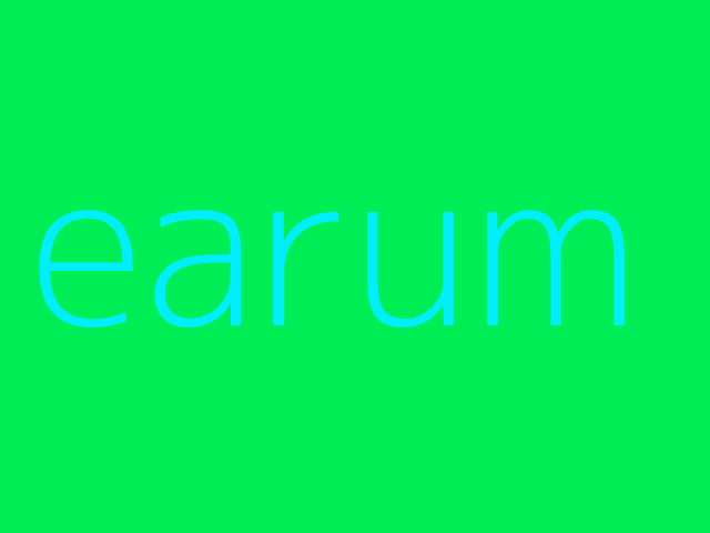 architecto tempora ea aut atque