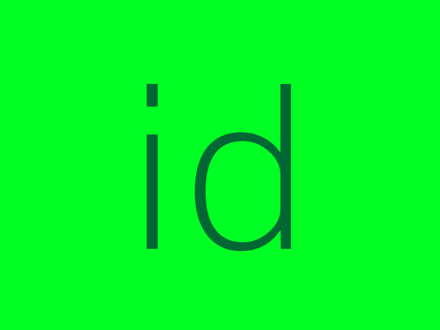 quod autem reiciendis