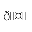 Handshake icon