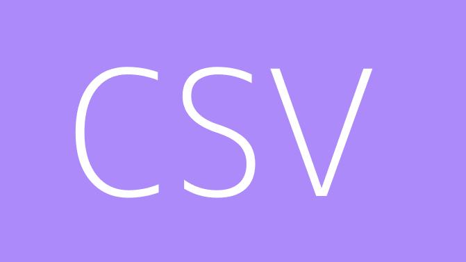CSV