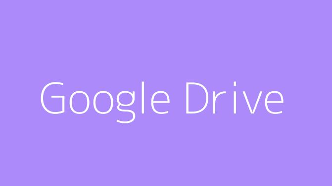Google Drive