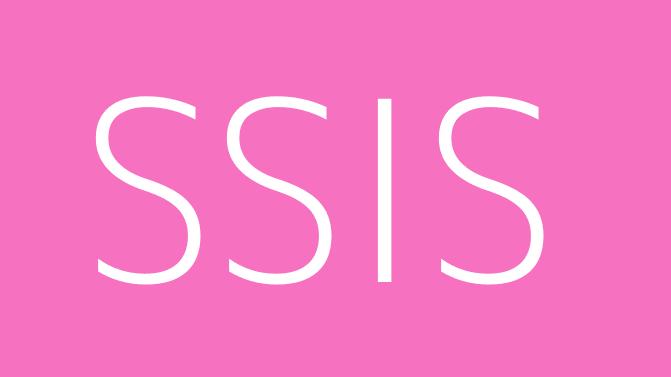 SSIS