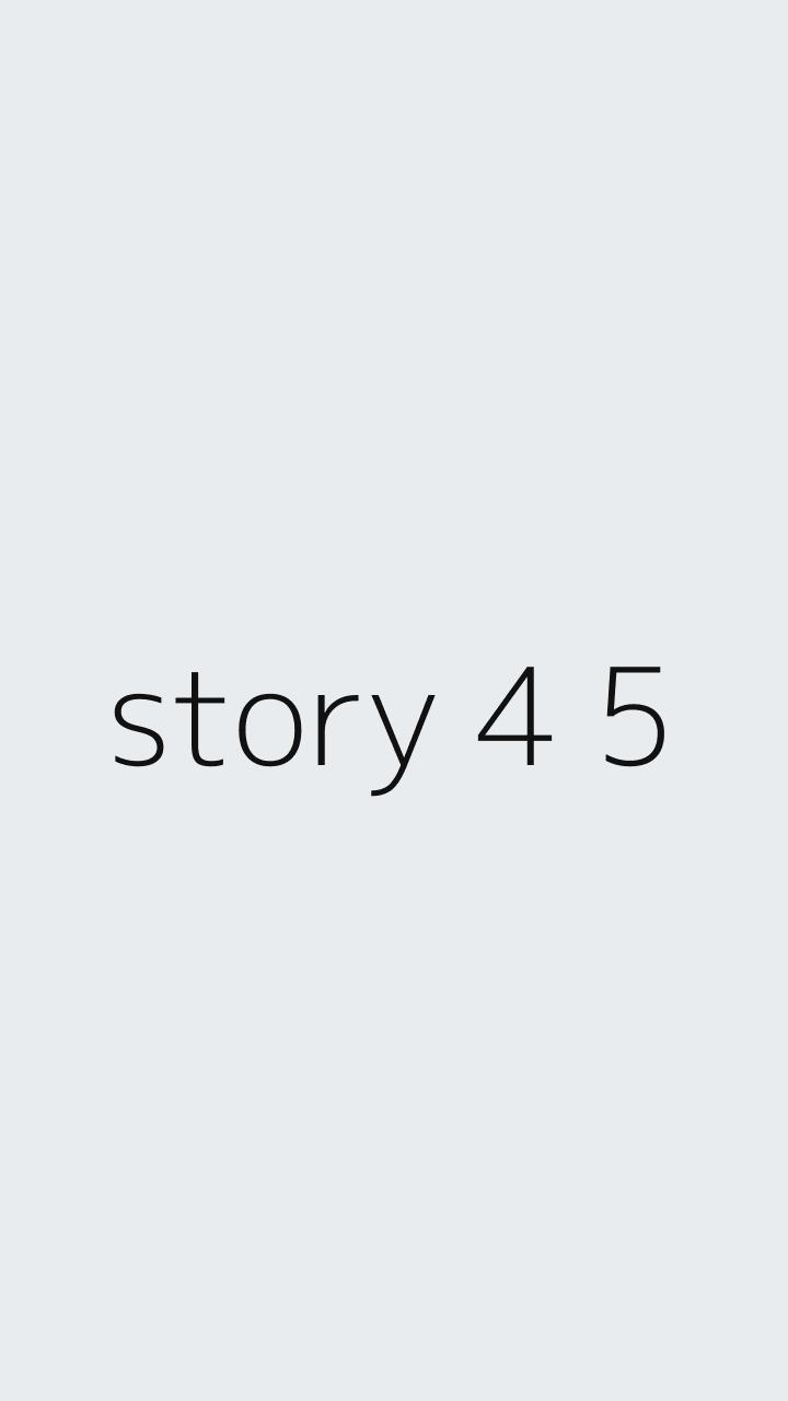 स्टोरी स्लाइड 5