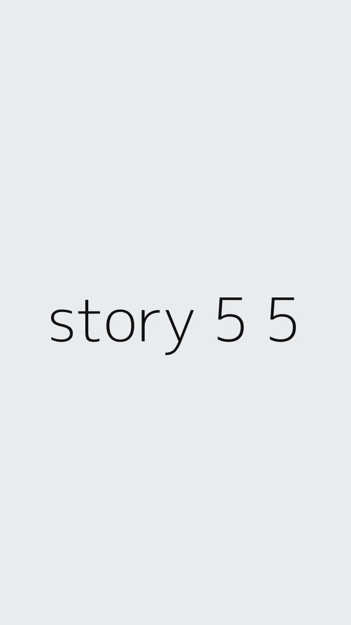 स्टोरी स्लाइड 5