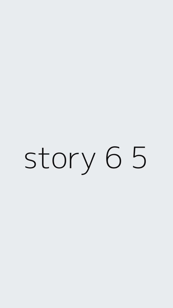 स्टोरी स्लाइड 5