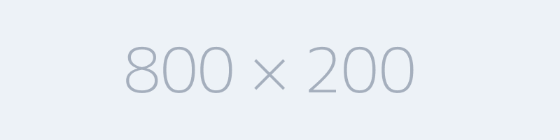 POS Integration