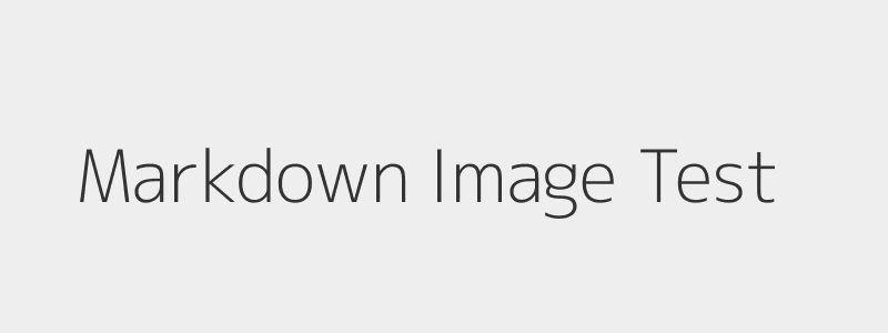 Markdown Logo Test