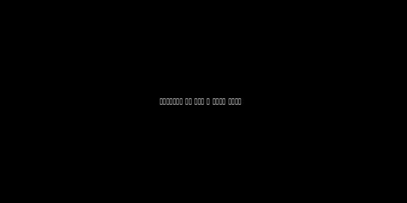 혼인관계증명서 민원 썸네일