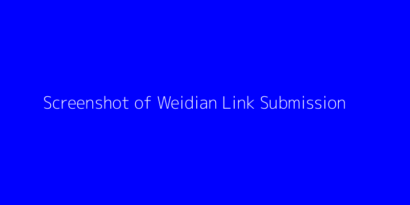 Submit Weidian Link to OOPBuy