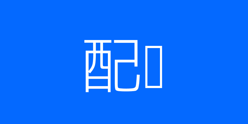 AI招聘候选人与HR数据