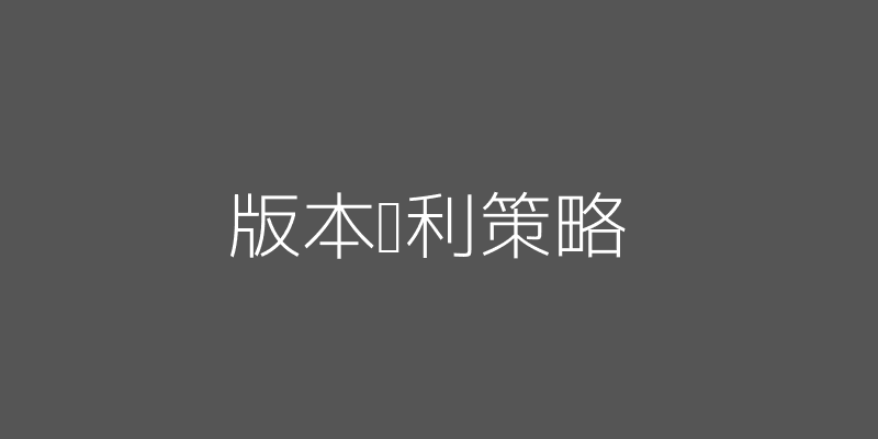 金币永不眠，DNF搬砖党的生存法则与版本突围战