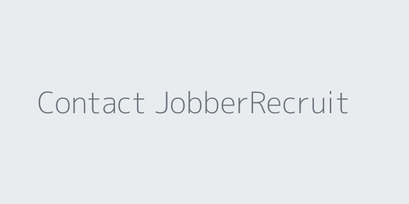 Contact JobberRecruit