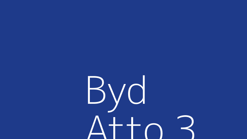 BYD Atto 3