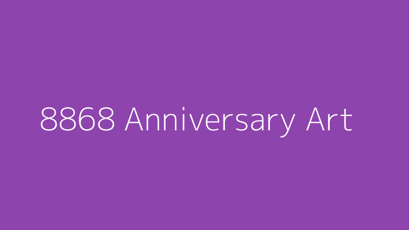 8868体育app免费下载周年庆图片