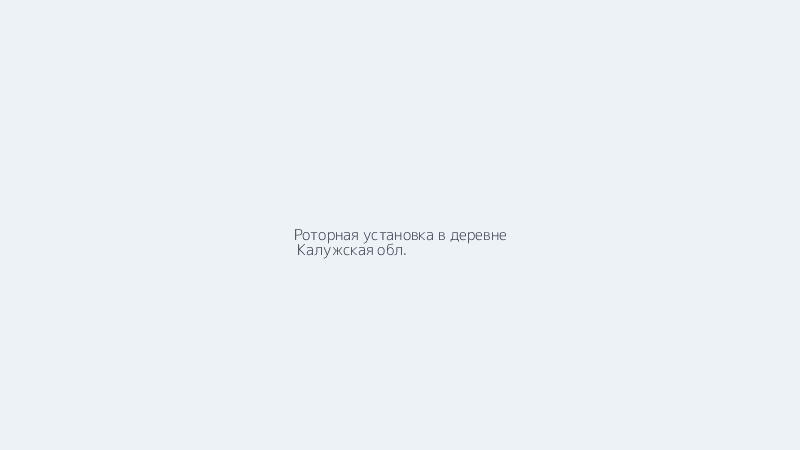 %name Роторное бурение с прямой промывкой: быстрый путь к стабильной воде