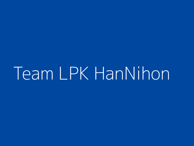 Team LPK HanNihon