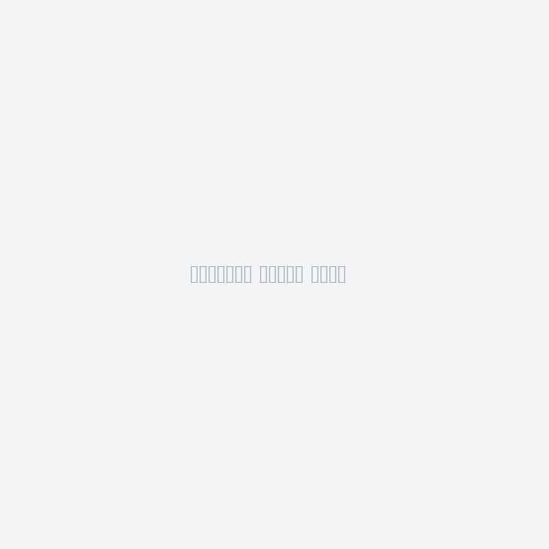أمير العود أورجنال
