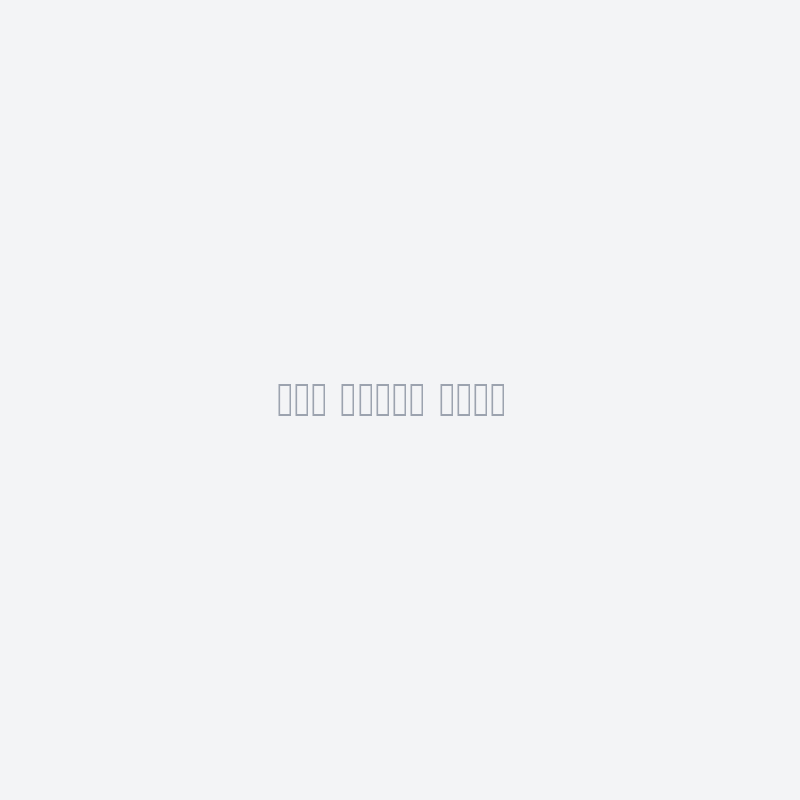 مبخر افكار وسط
