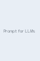 Prompt Engineering for LLMs cover