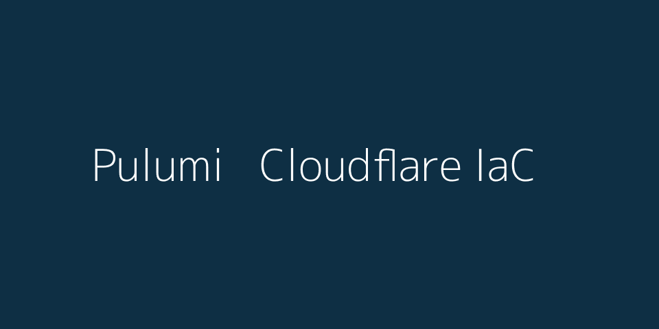 Illustration: DevOps managing DNS records through YAML and Pulumi pipeline with Cloudflare logo, CI/CD gears, and code snippets floating in background