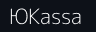 ЮKassa